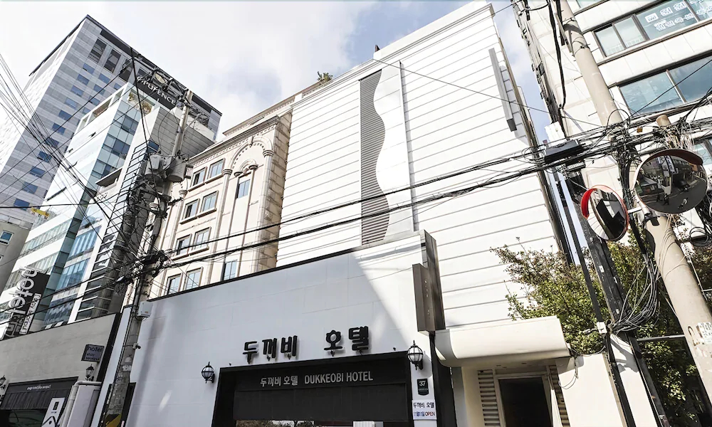 Seocho Toad Hotel