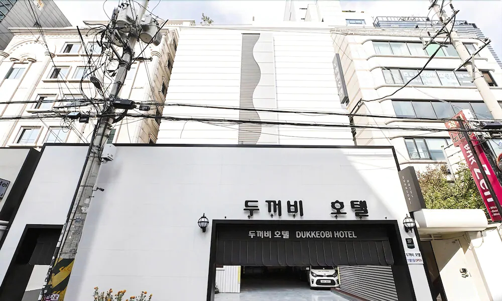 Seocho Toad Hotel