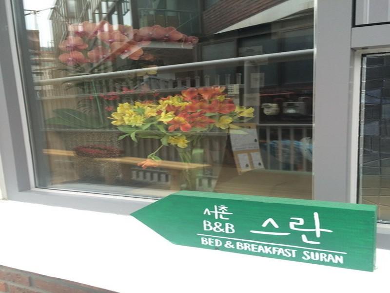 Seochon B&B Suran