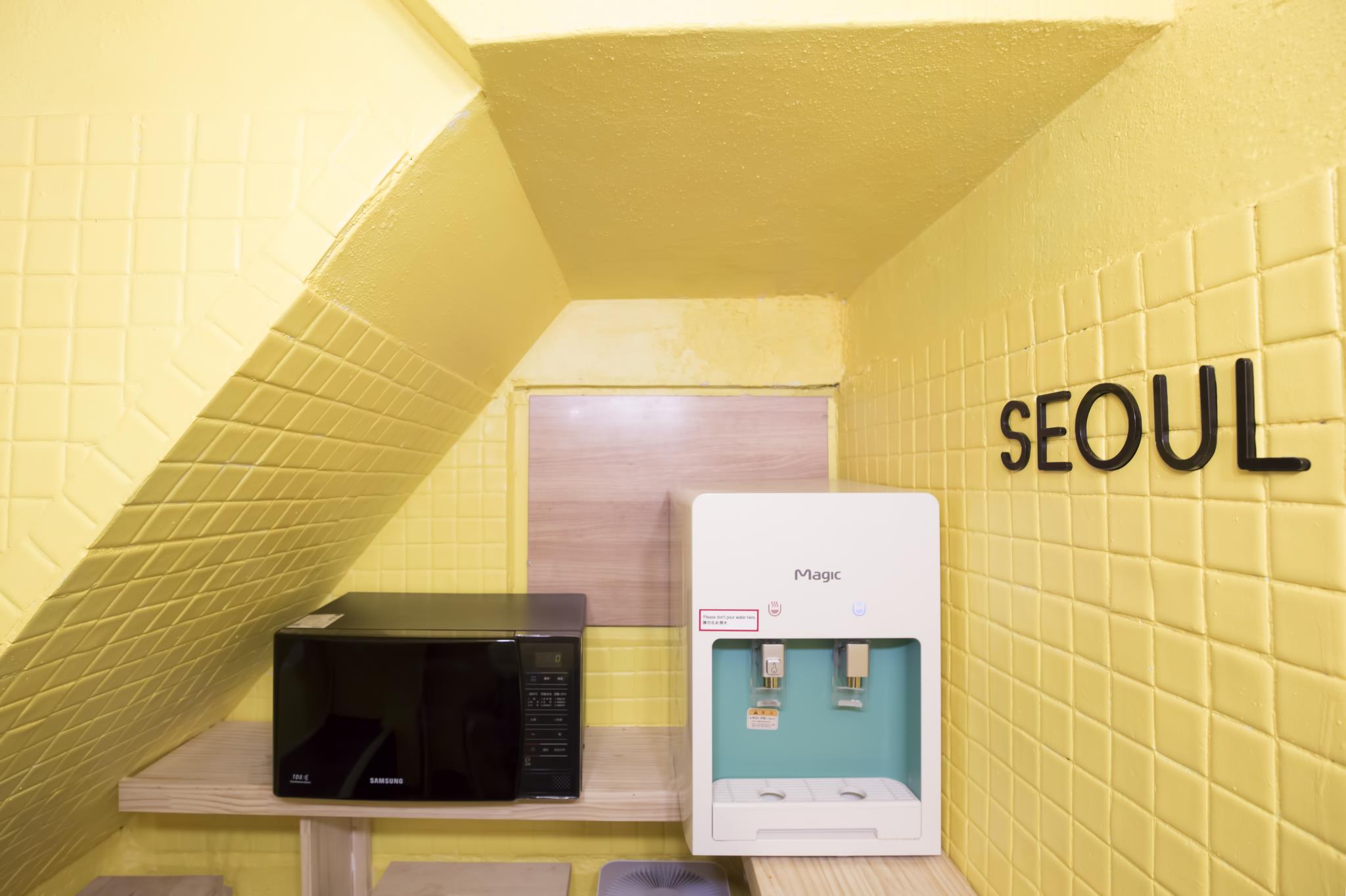 Seoul Dalbit DDP Guesthouse