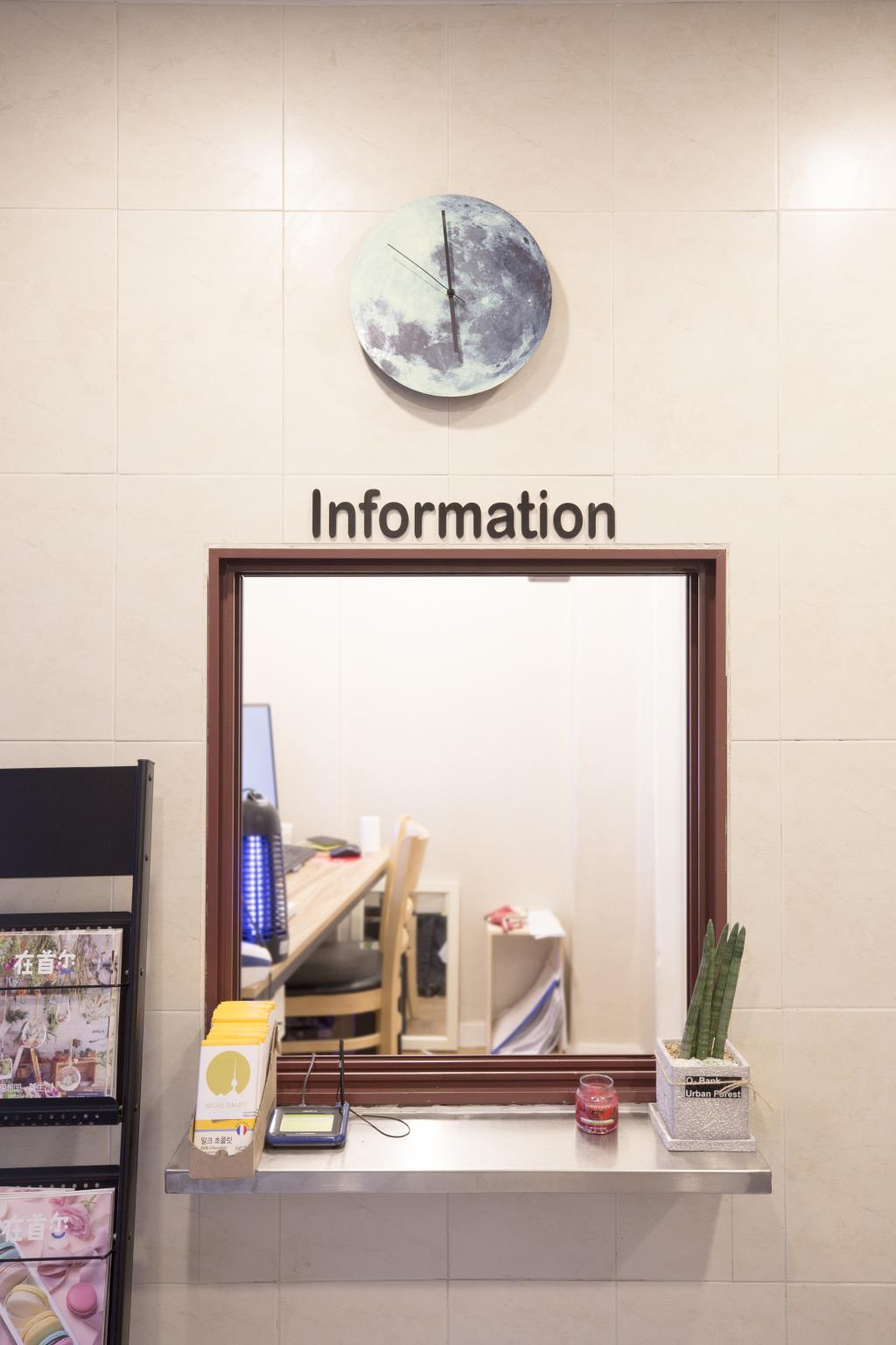 Seoul Dalbit DDP Guesthouse