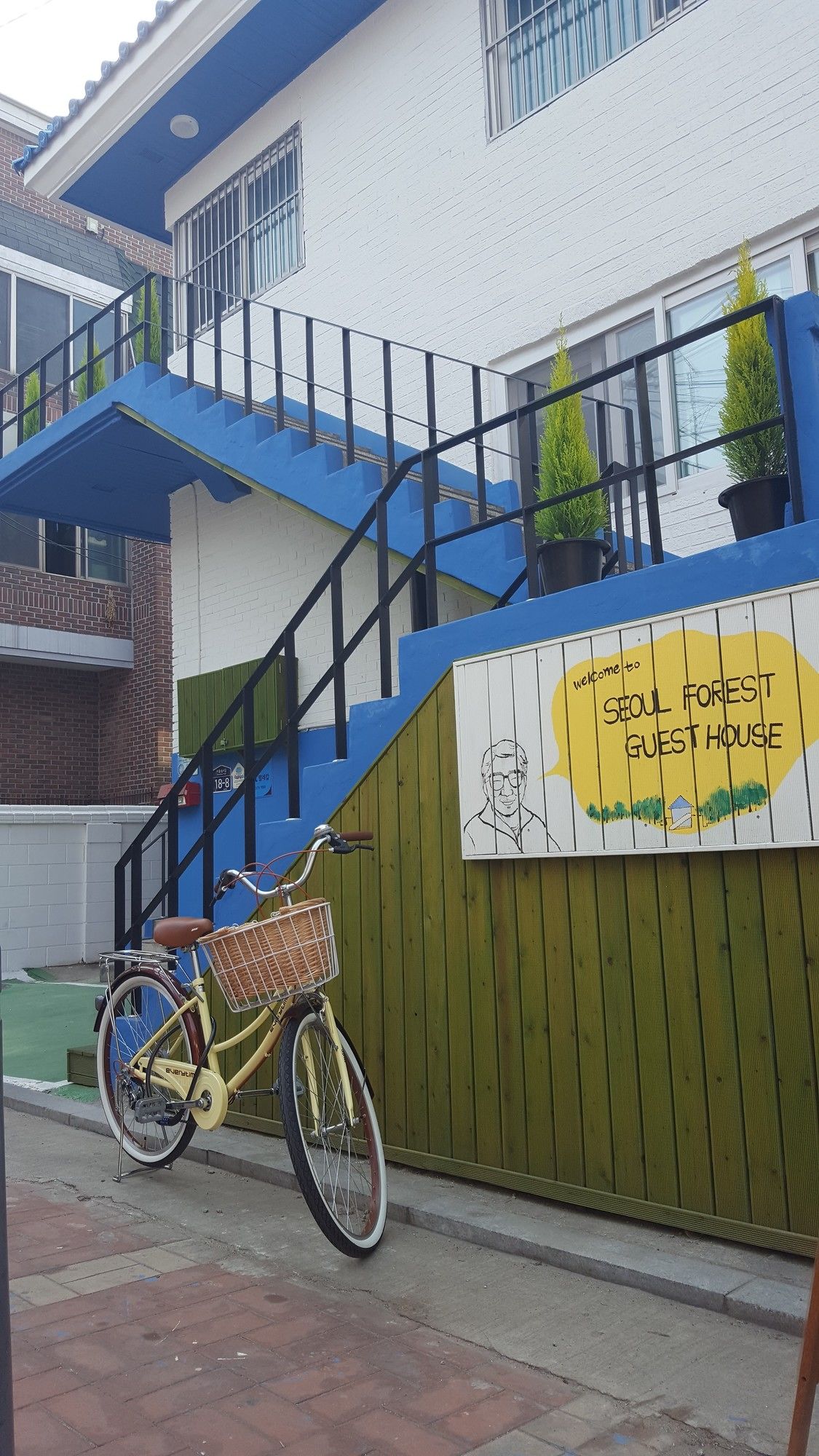Seoul Forest Guesthouse