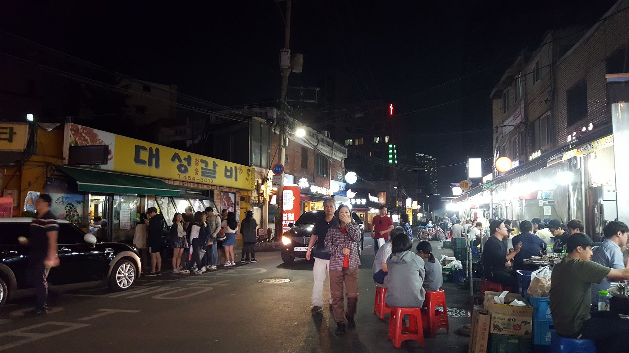 Seoul Forest Guesthouse