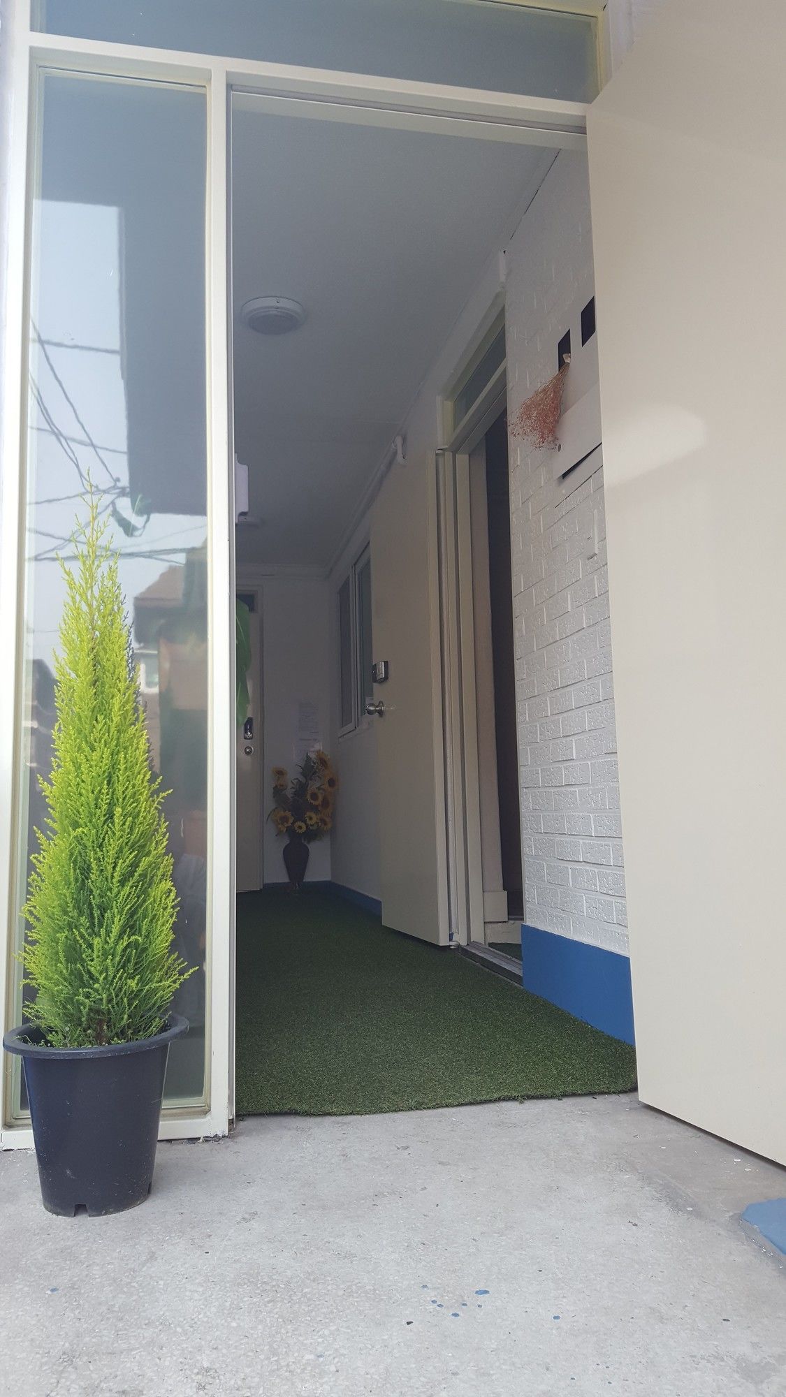 Seoul Forest Guesthouse