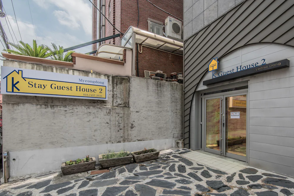 Olive Hostel