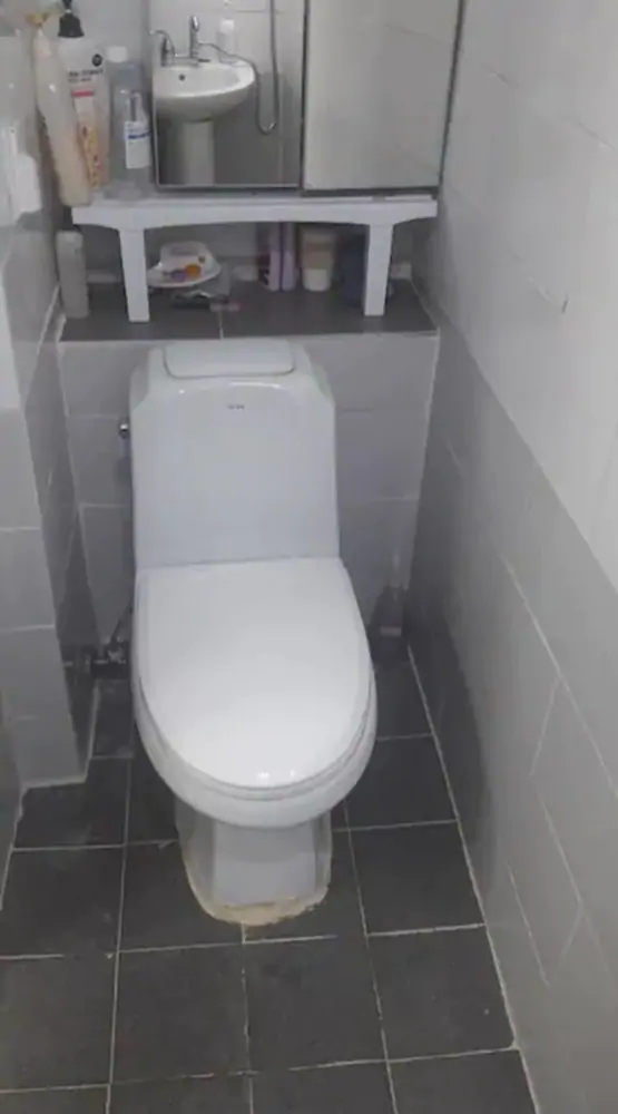 Seoul Guest House