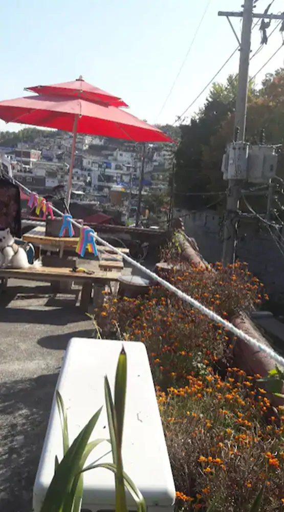 Seoul Guest House