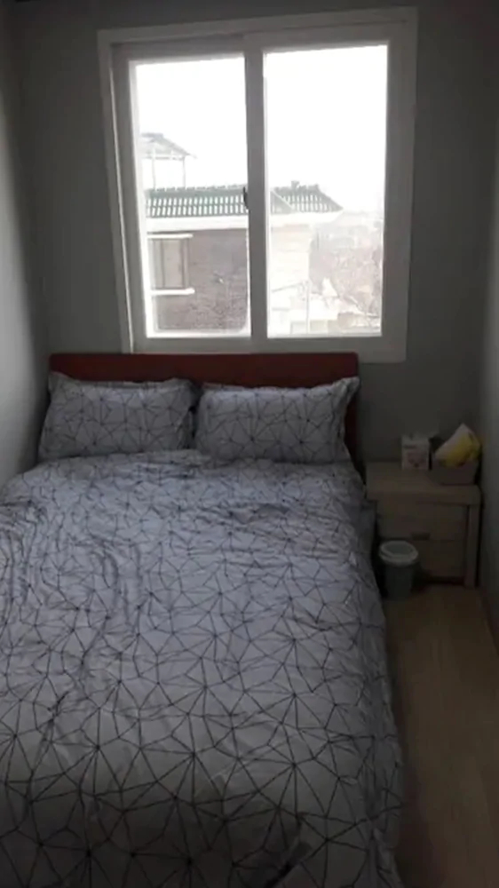 Seoul Guest House