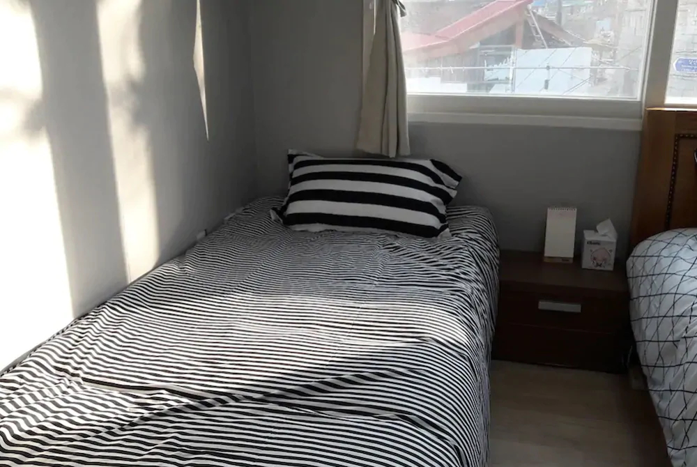 Seoul Guest House