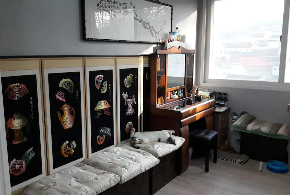 Seoul Guest House