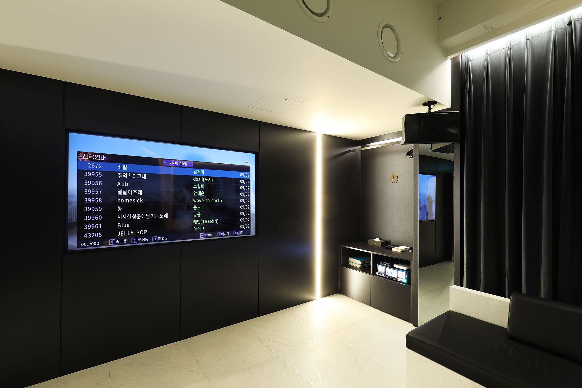 Seoul Inn Hotel by the Designers