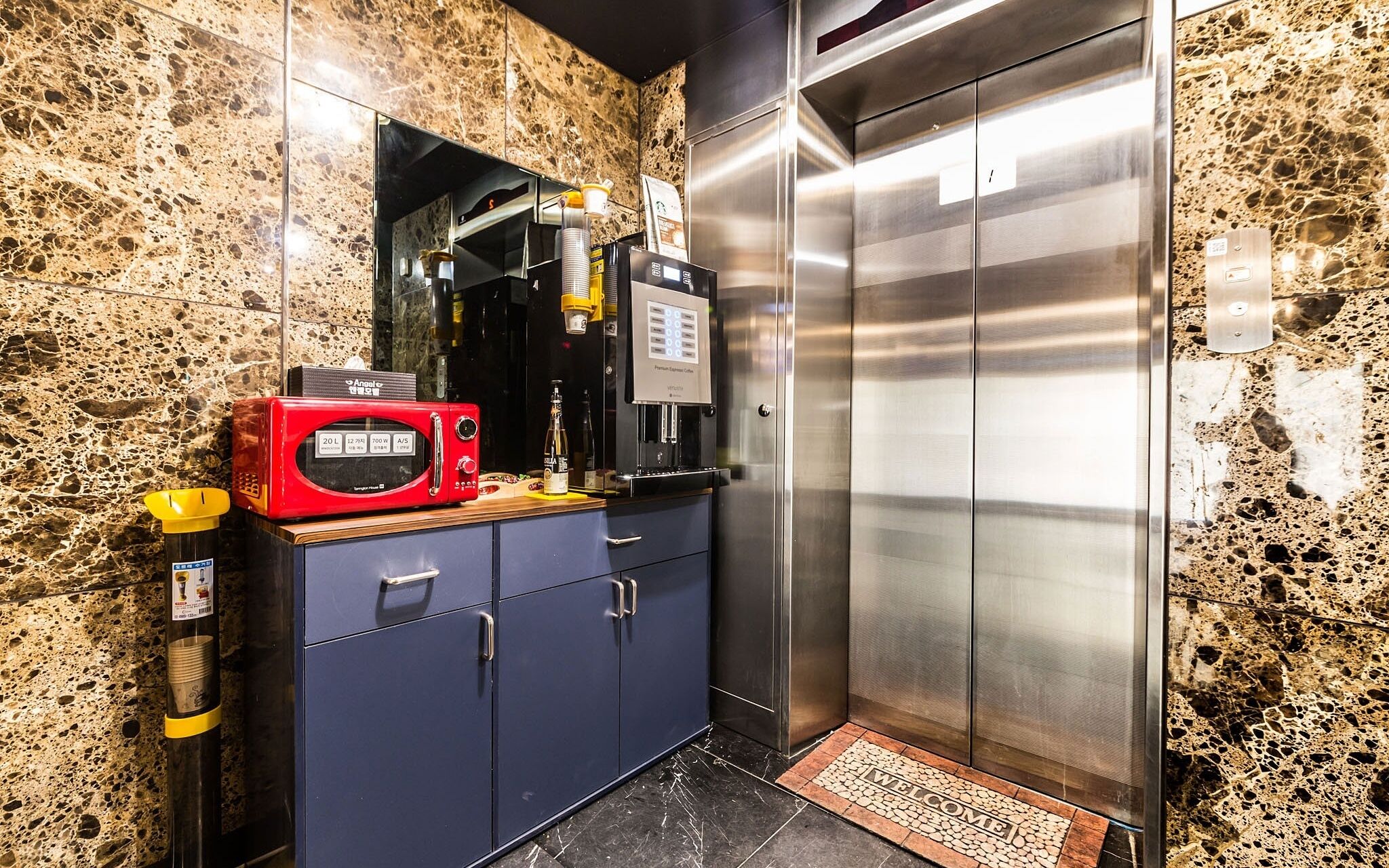 Seoul National University Angel