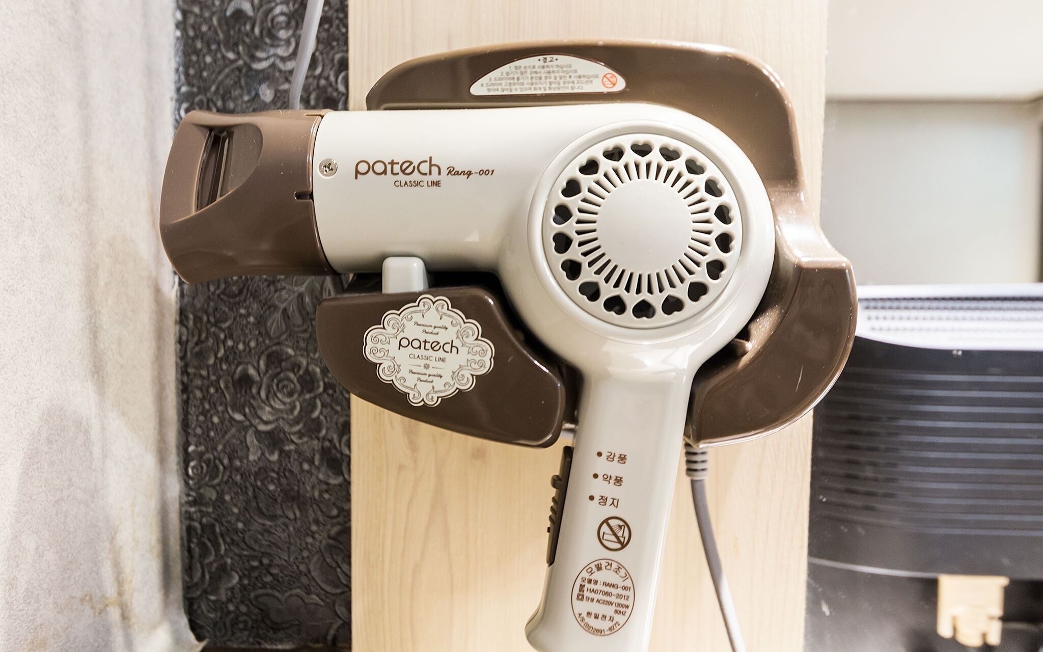 Seoul National University Angel