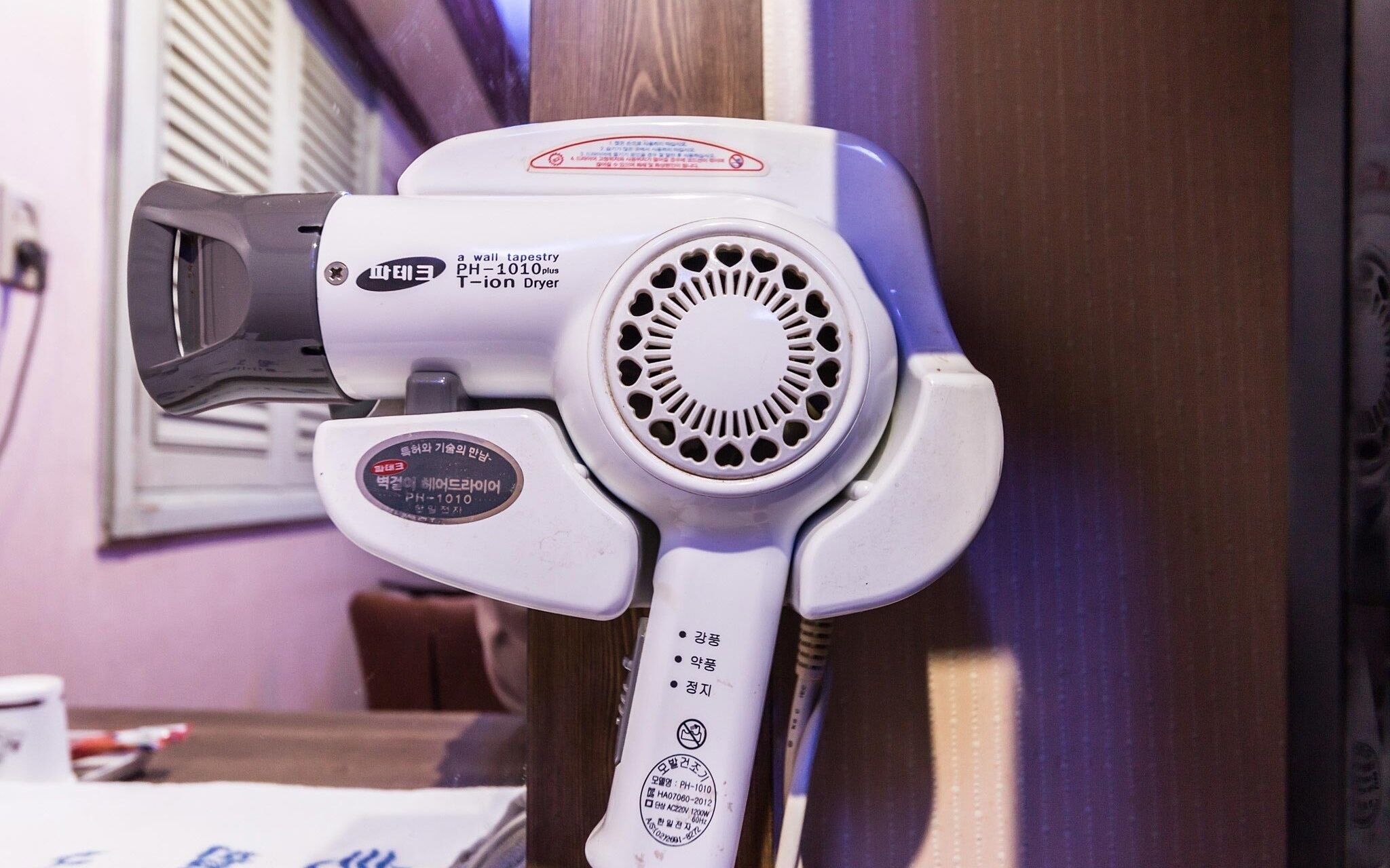 Seoul National University Wheel