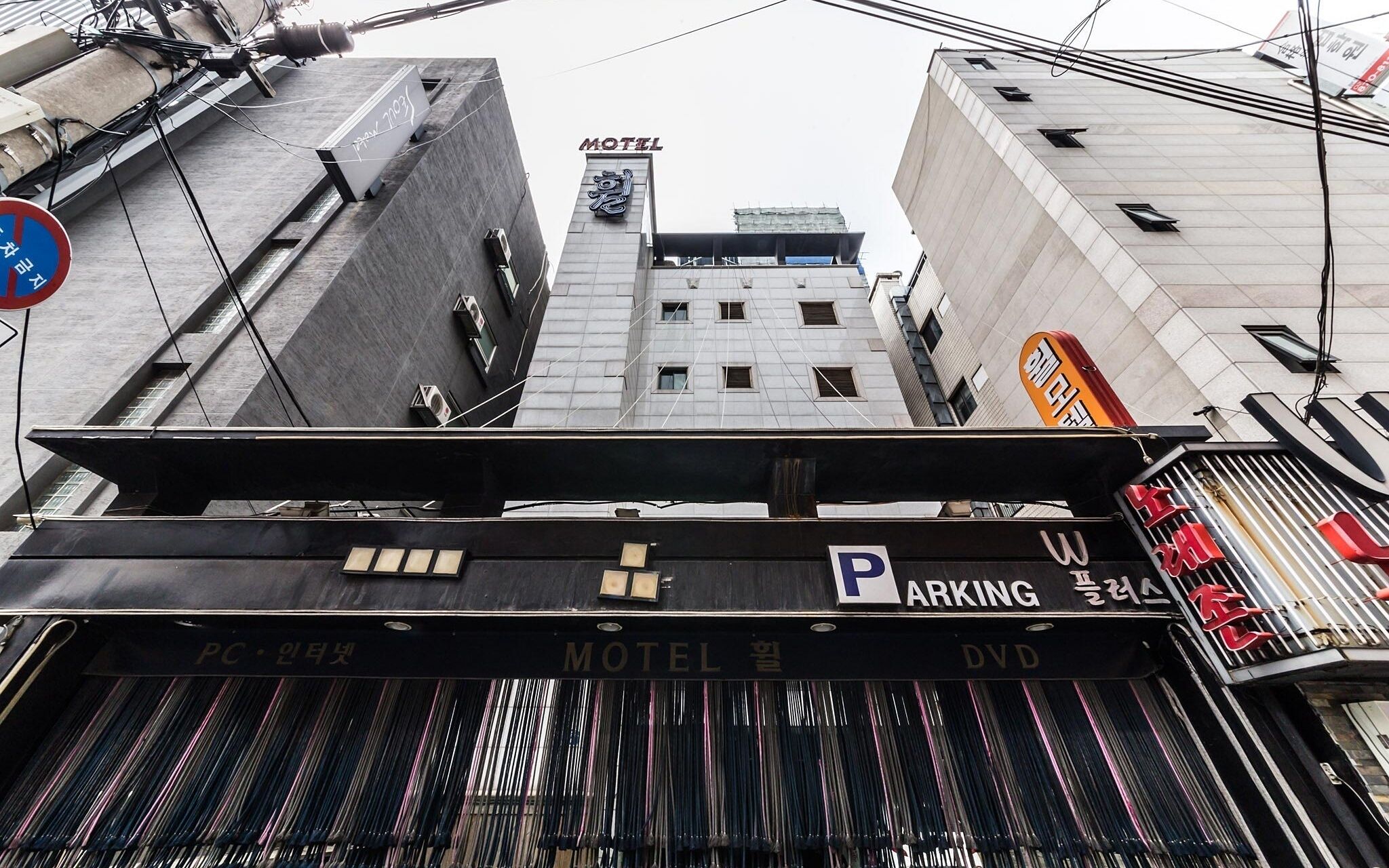 Seoul National University Wheel