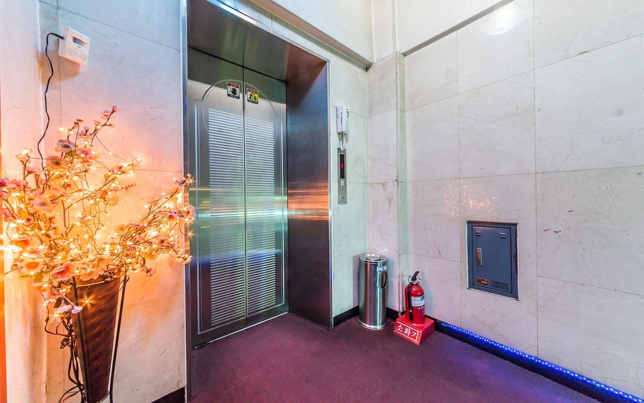 Seoul National University Wheel