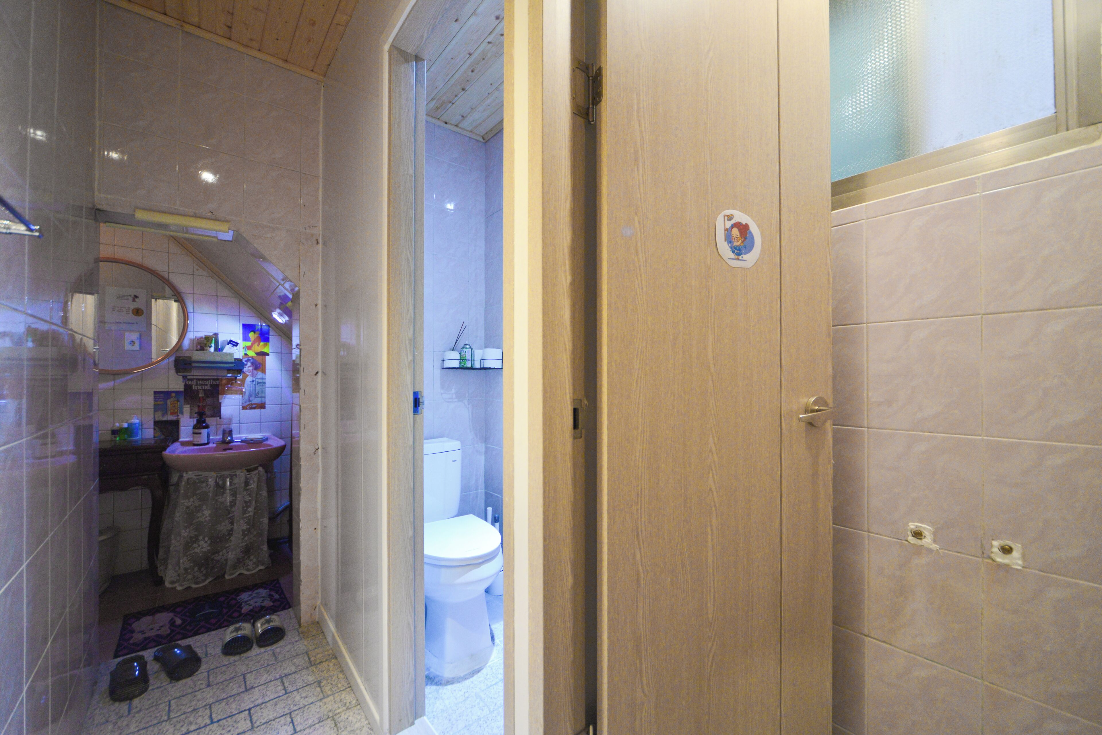 Seoul Papa Guesthouse