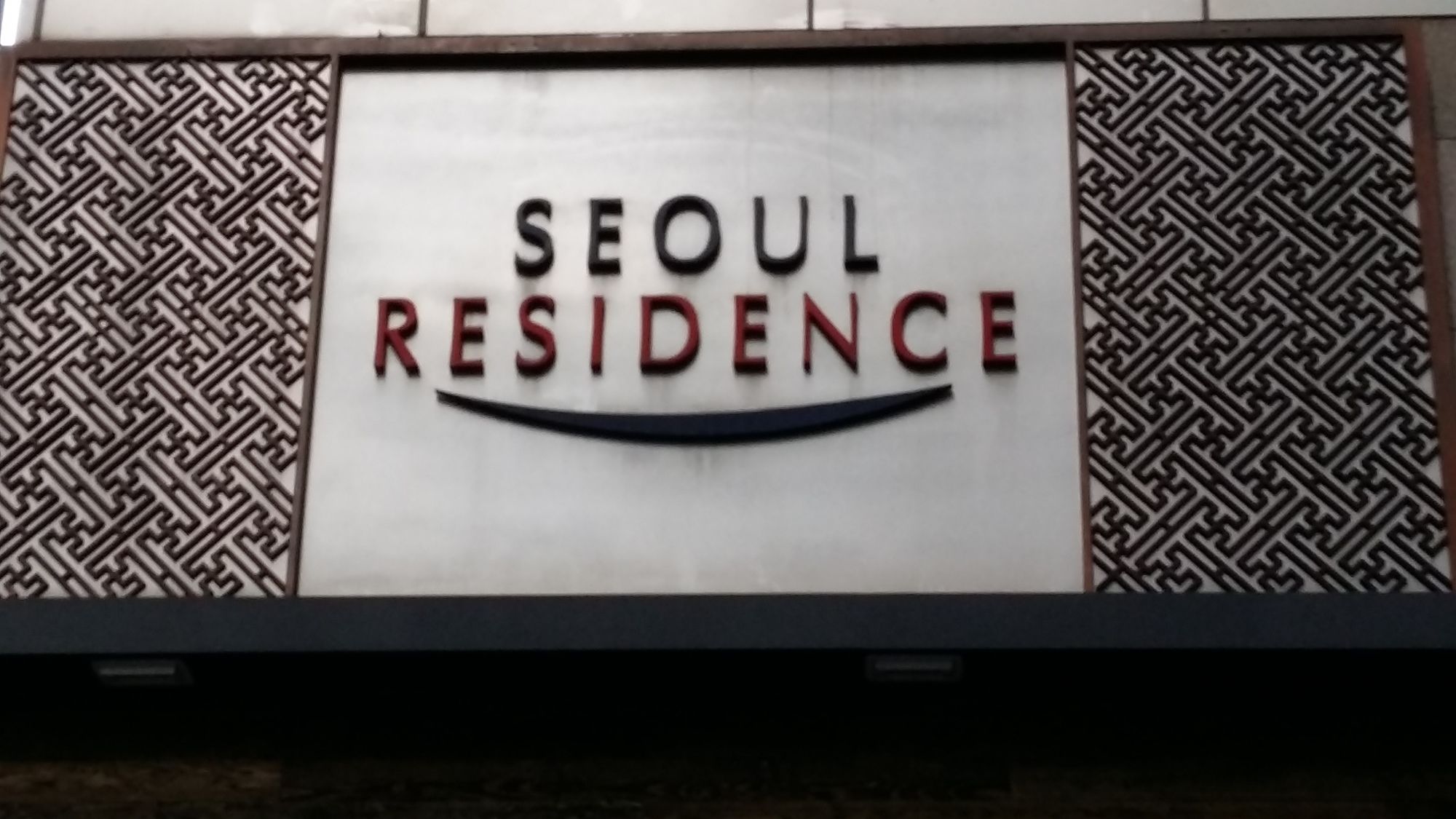 Seoul Residence
