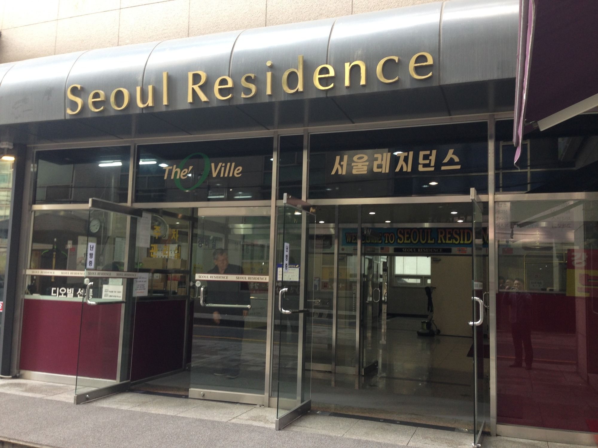 Seoul Residence