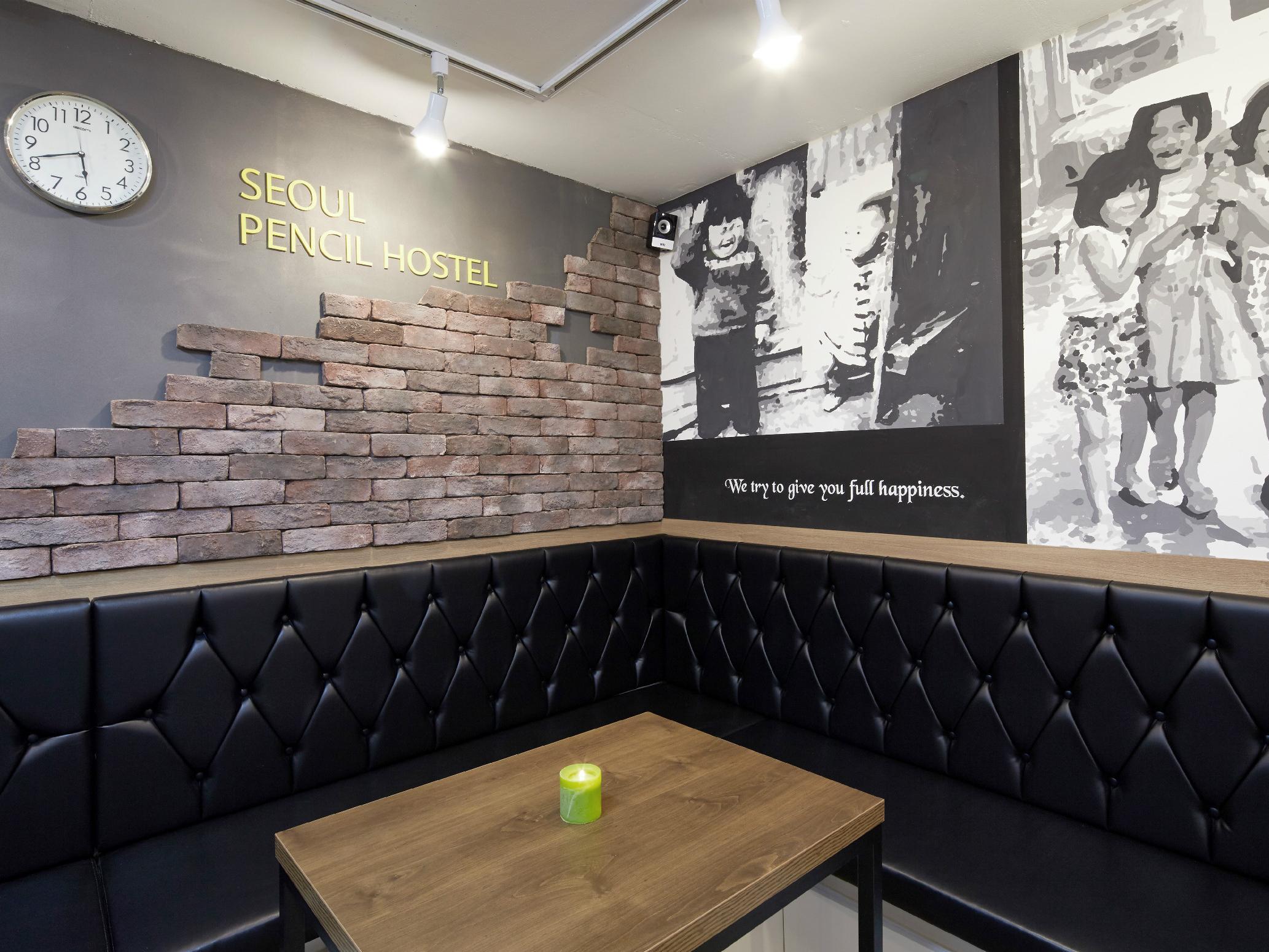 Seoul Station Pencil Hostel