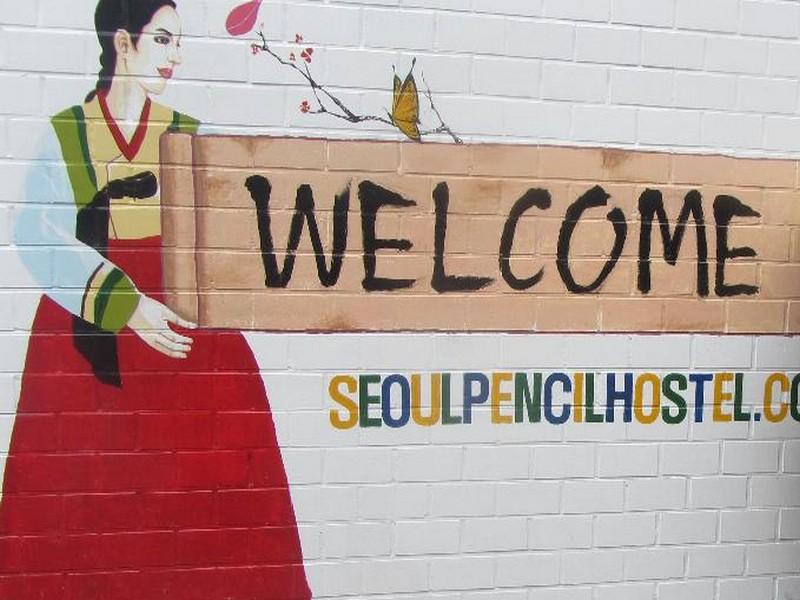 Seoul Station Pencil Hostel