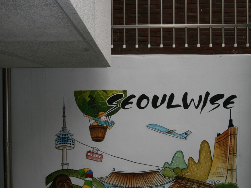 Seoulwise Guesthouse