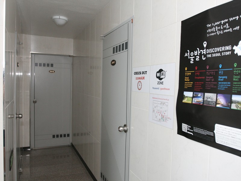 Seoulwise Guesthouse