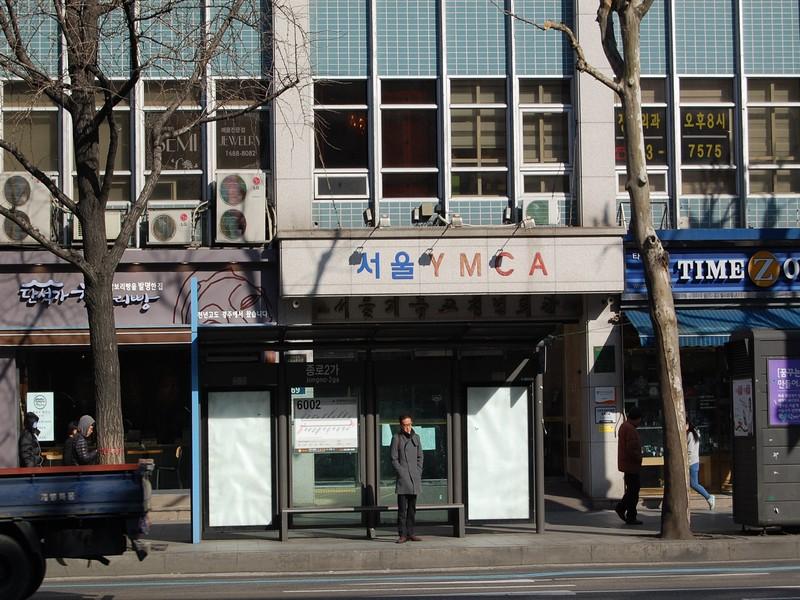 Seoul YMCA Tourist
