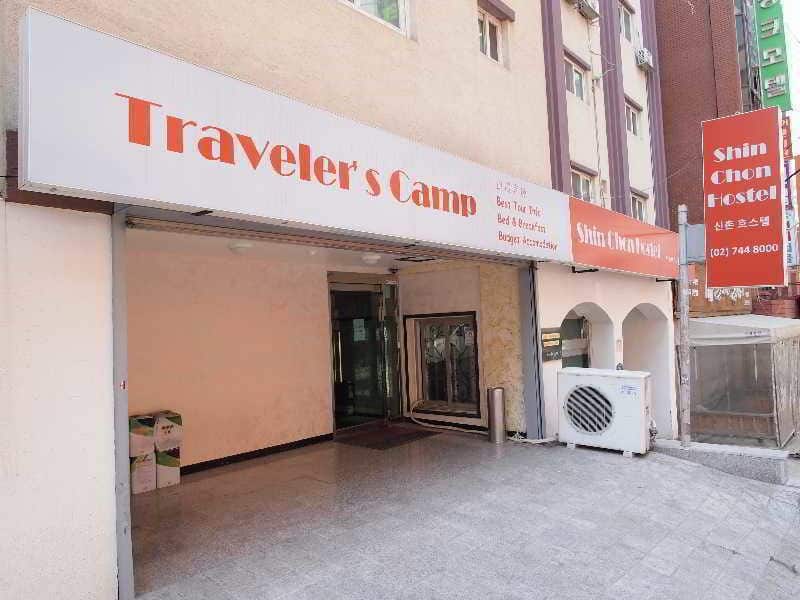 Shinchon Hostel