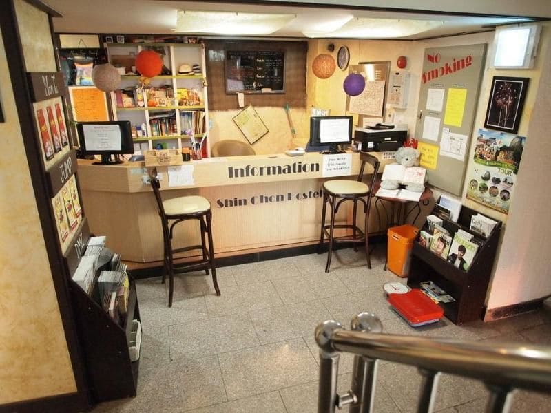 Shinchon Hostel