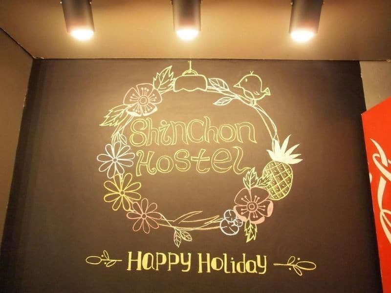 Shinchon Hostel