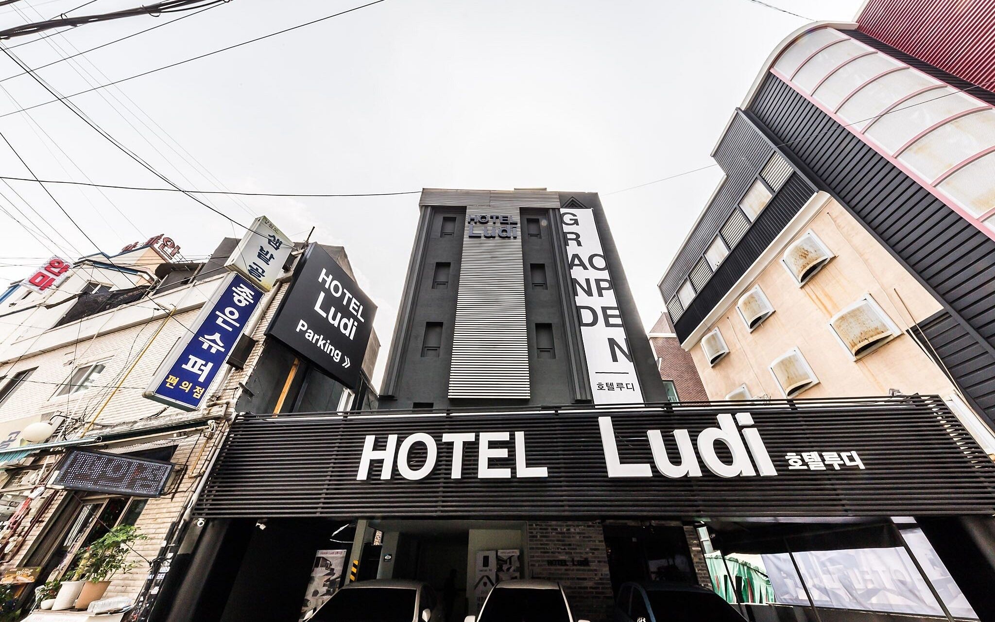Shinchon Hotel Ludi