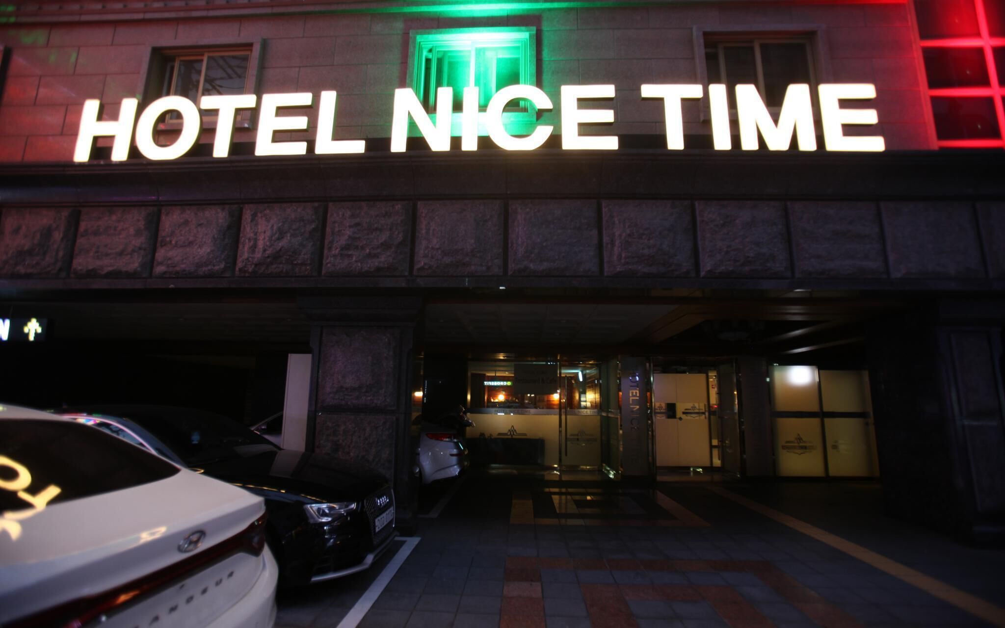 Sillim Nice Time