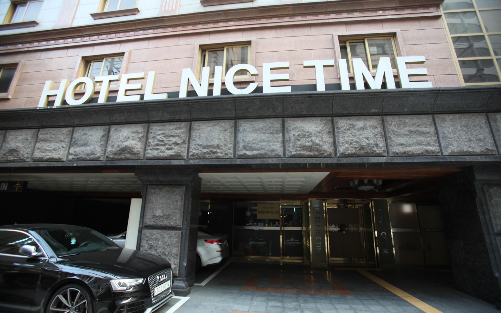 Sillim Nice Time