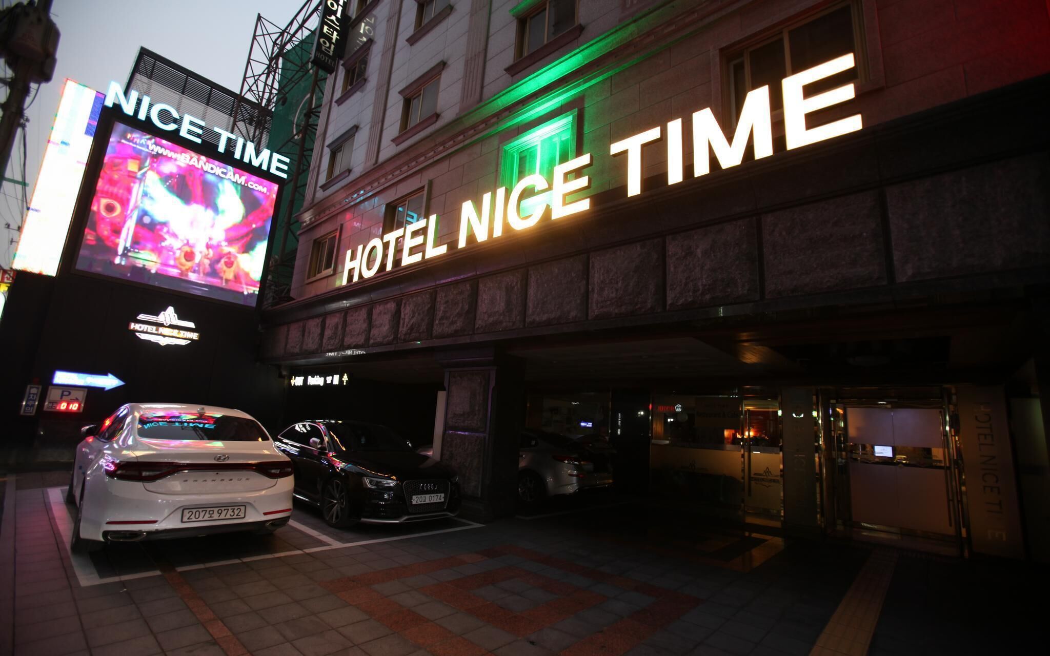 Sillim Nice Time