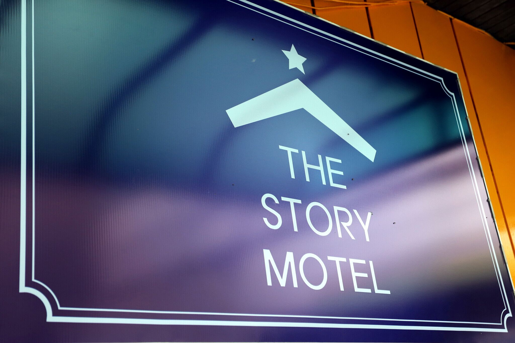 Sillim The Story