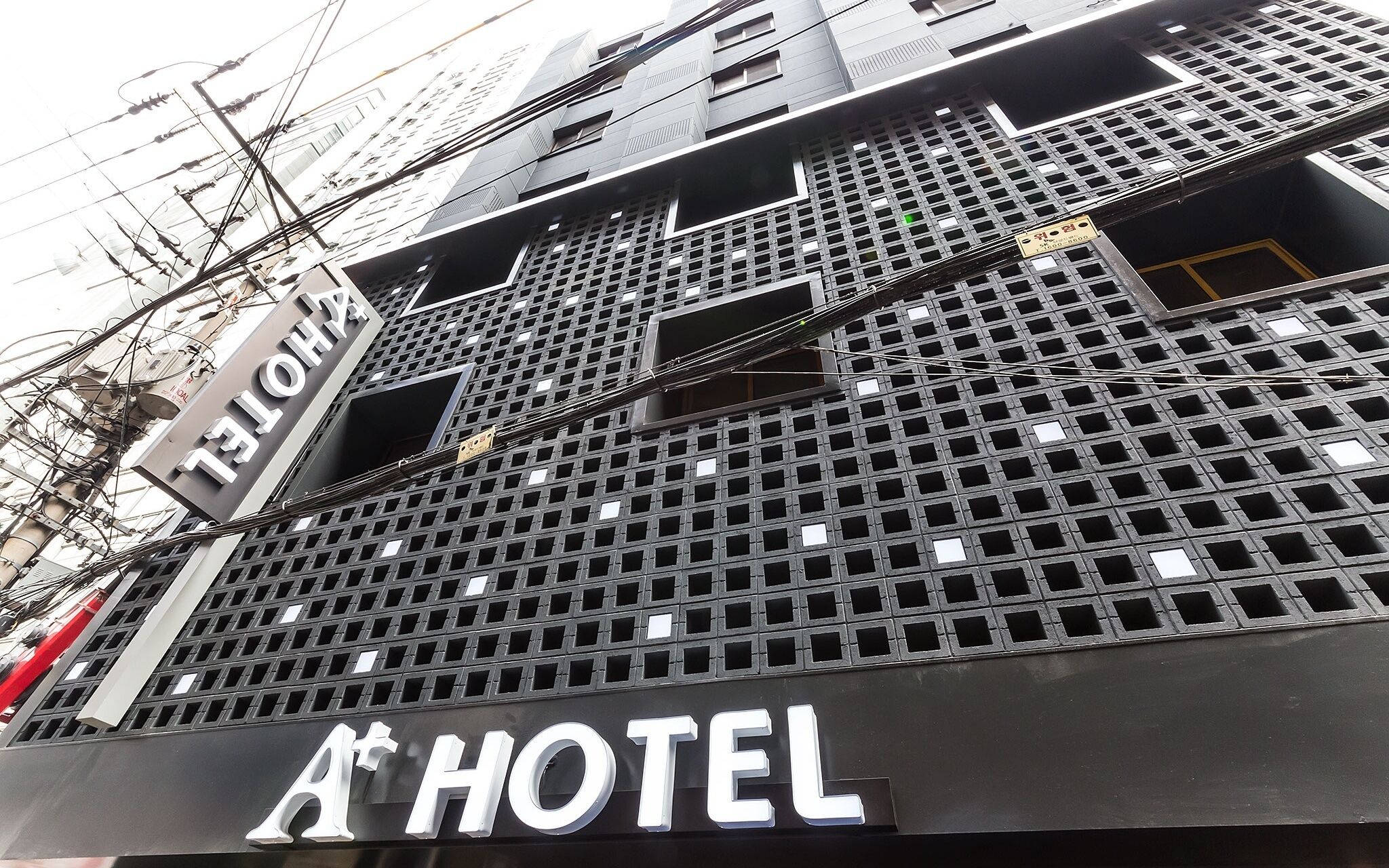 Sinchon A Plus