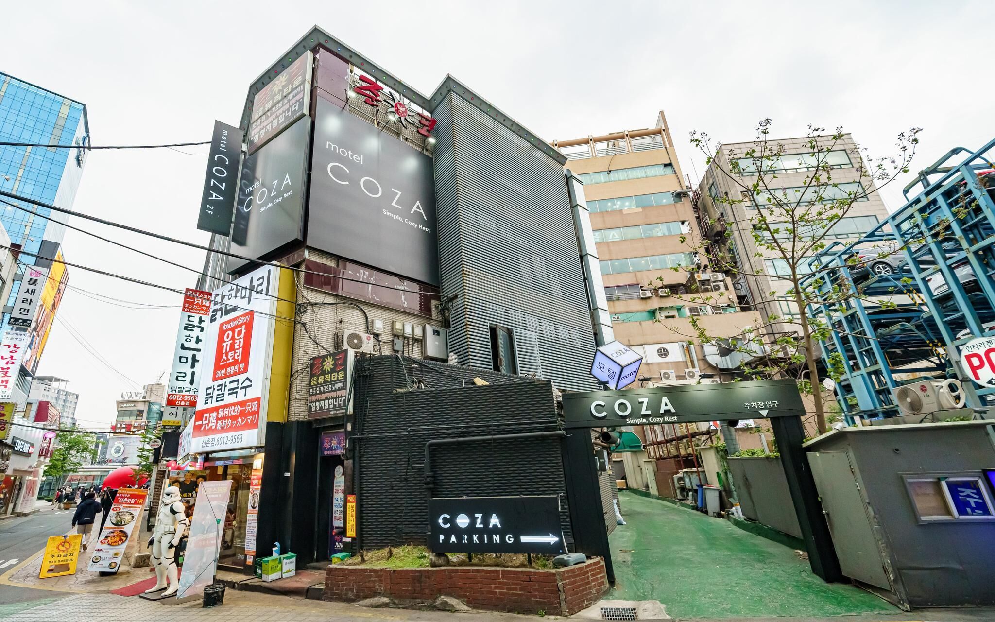 Sinchon Coza