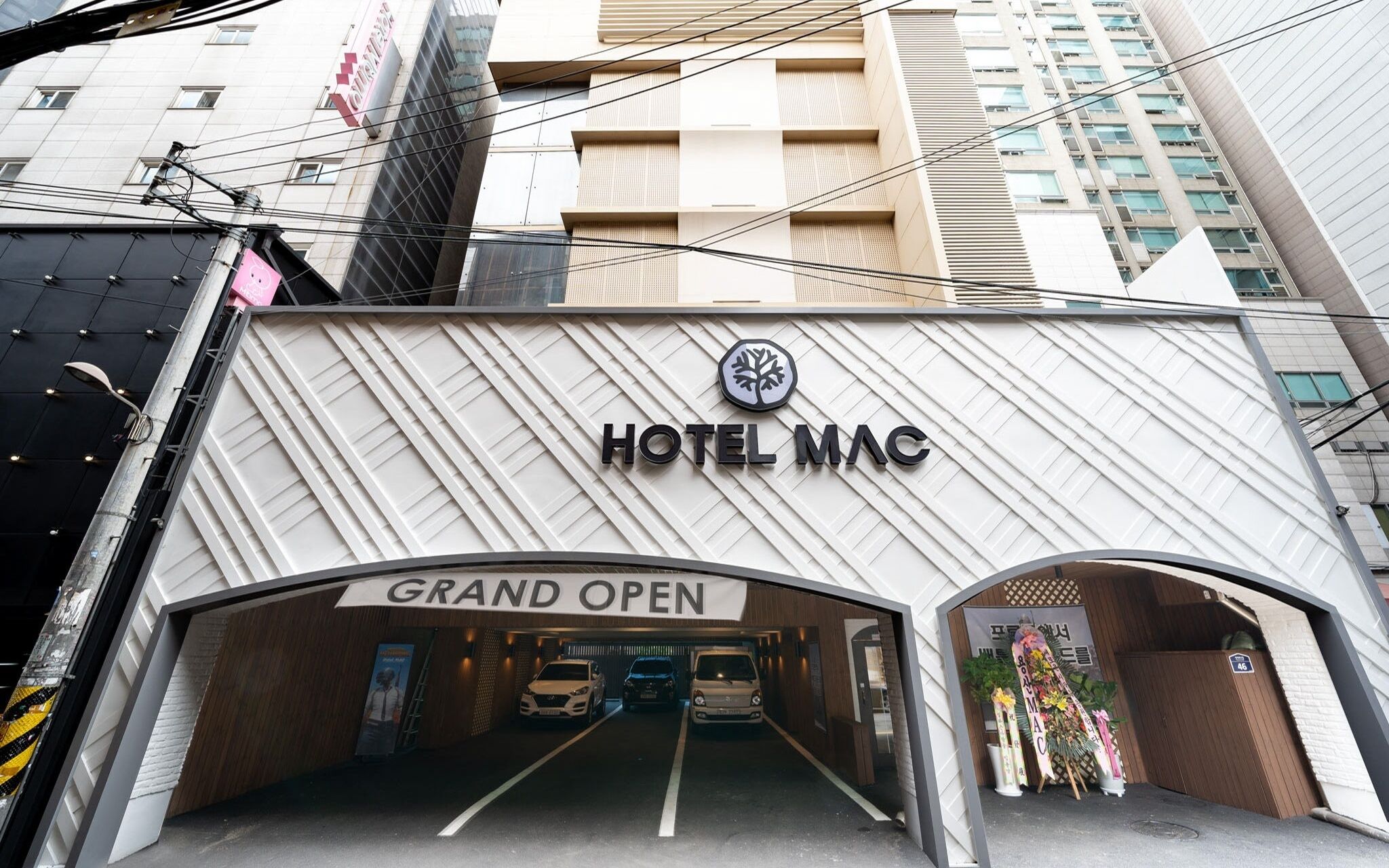 Sinchon Mac