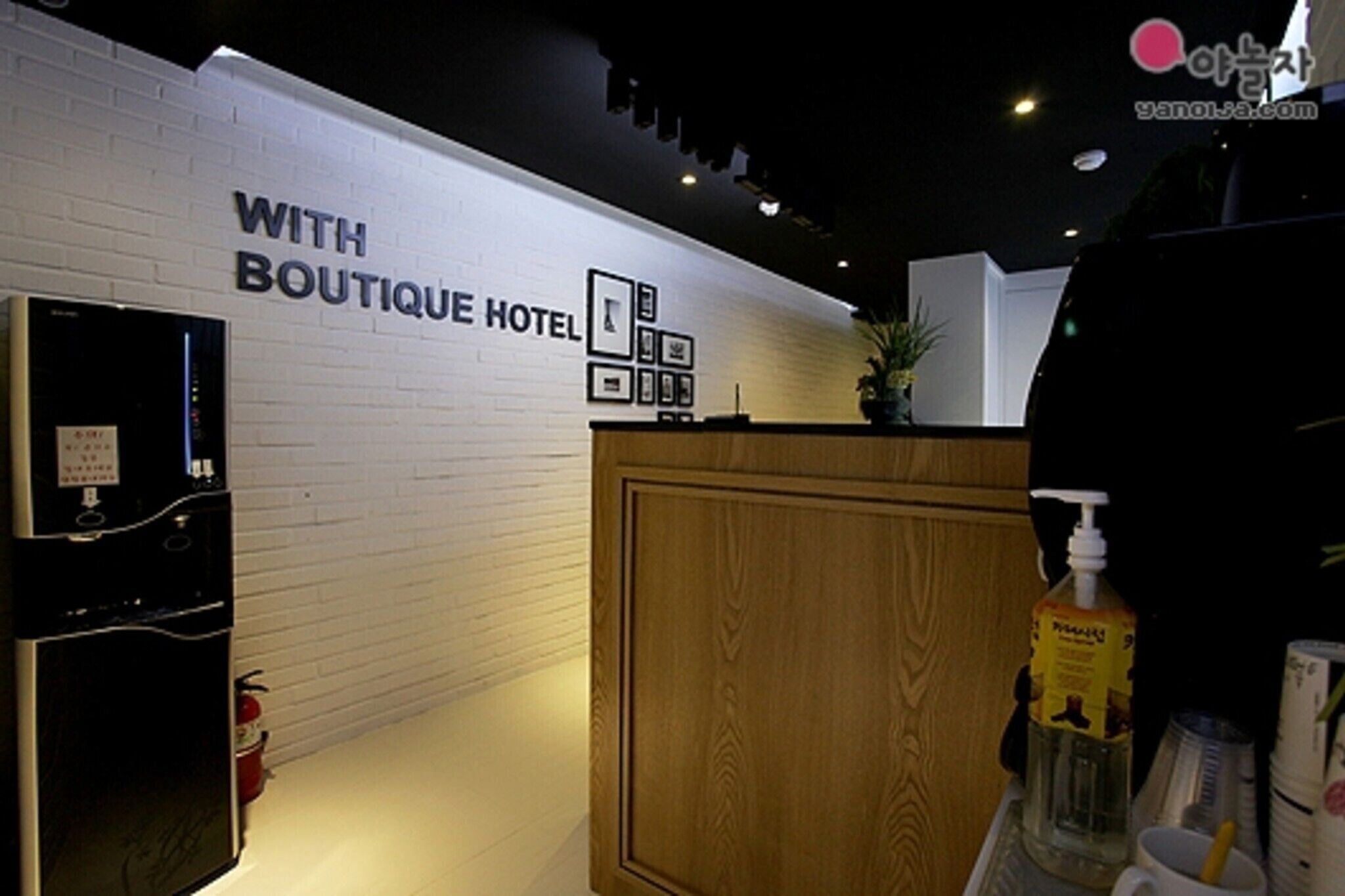 Sinchon With