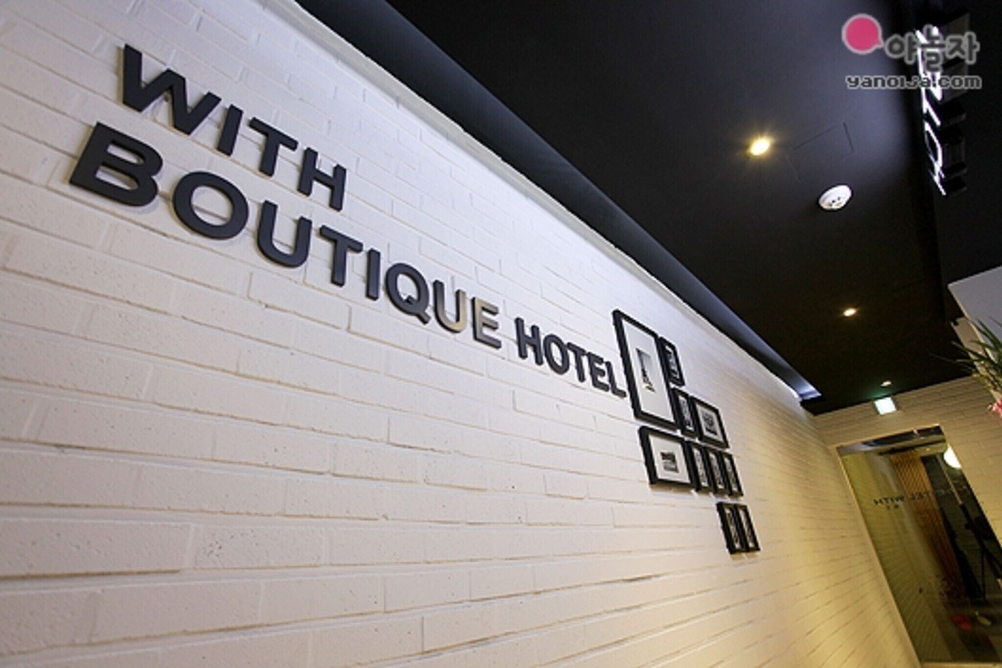 Sinchon With
