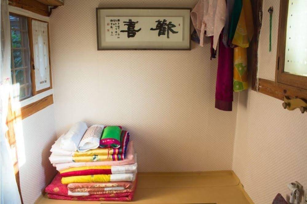 Sitong Hanok Guesthouse