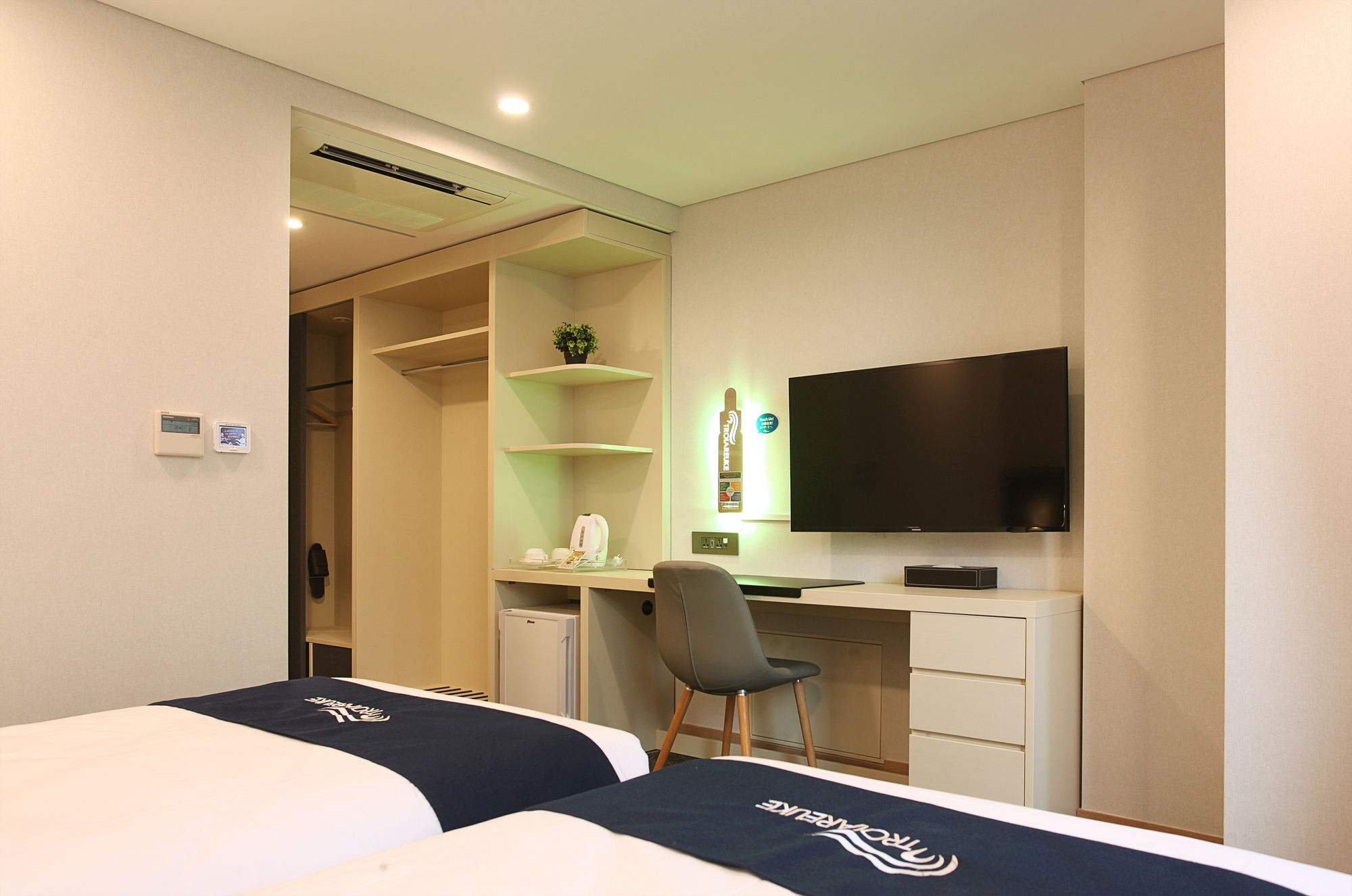 Skypark Kingstown Dongdaemun