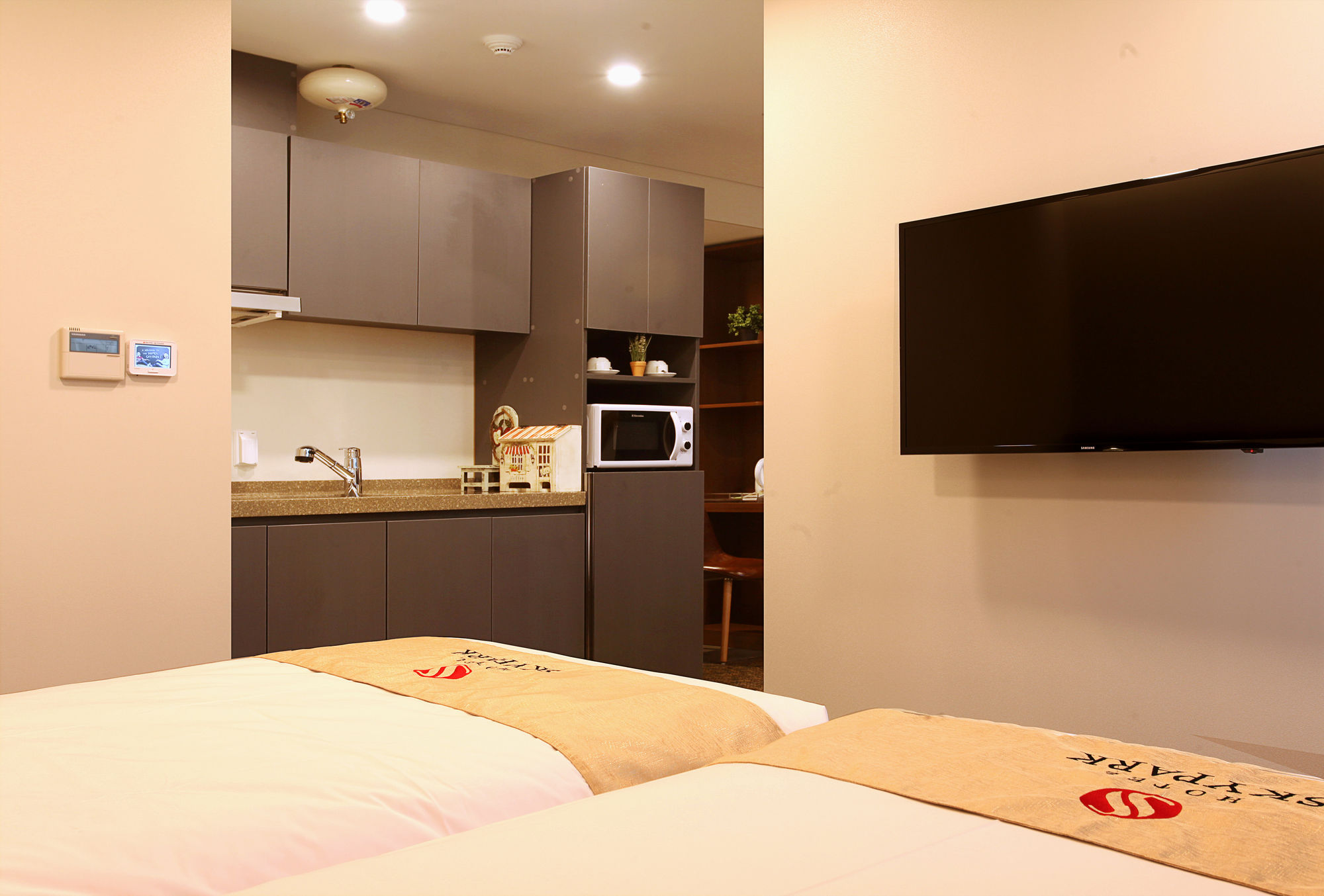Skypark Kingstown Dongdaemun