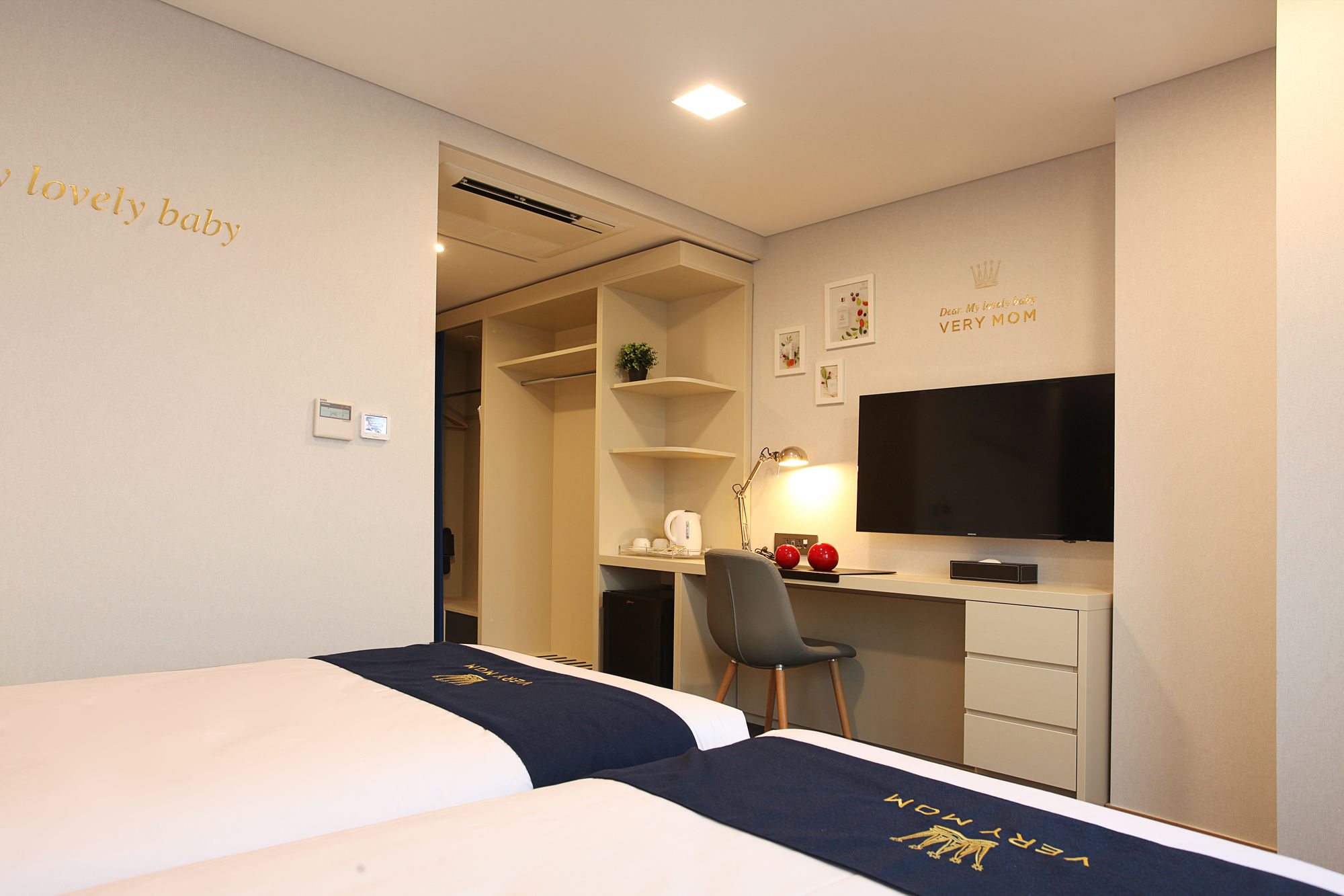 Skypark Kingstown Dongdaemun