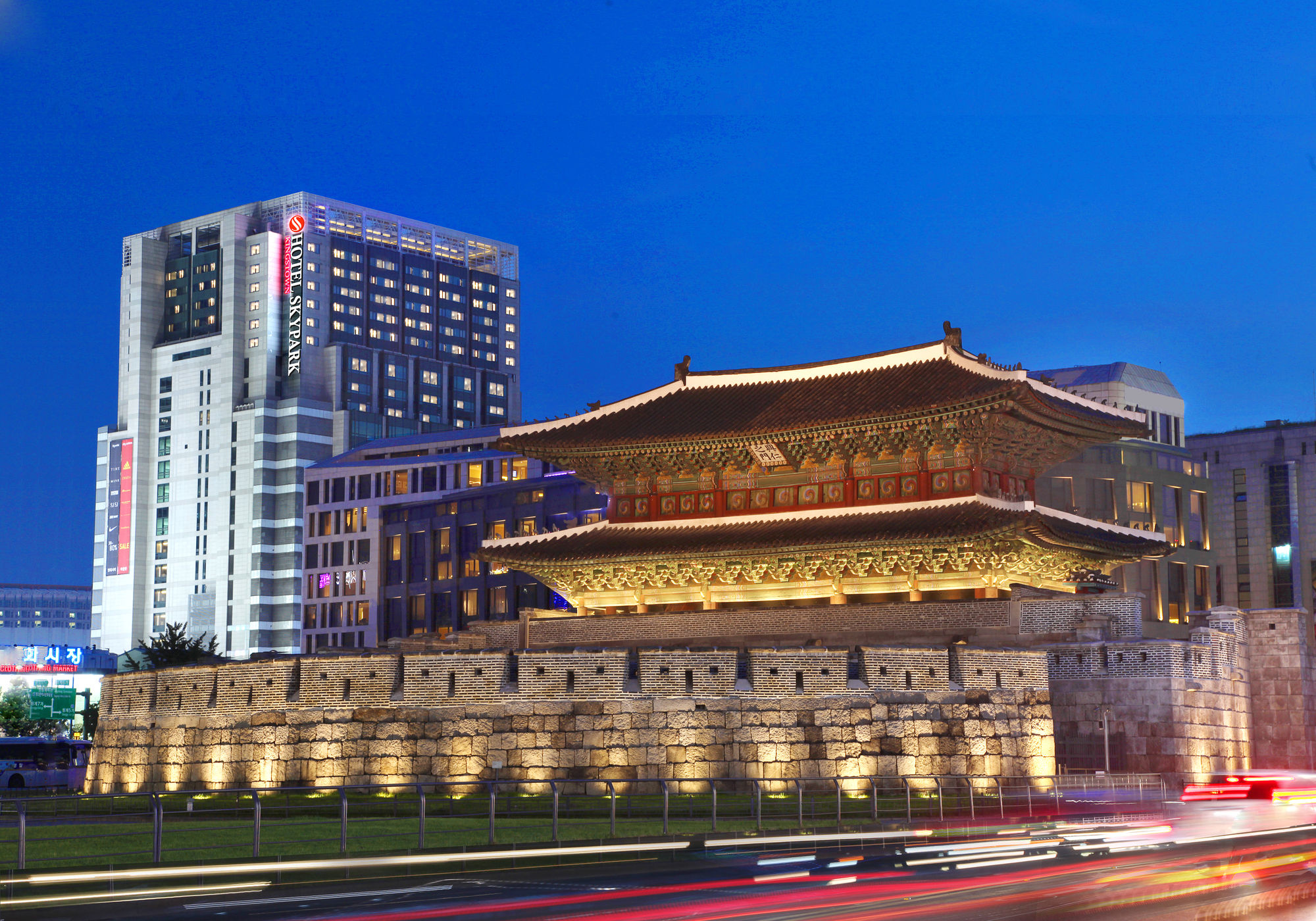 Skypark Kingstown Dongdaemun