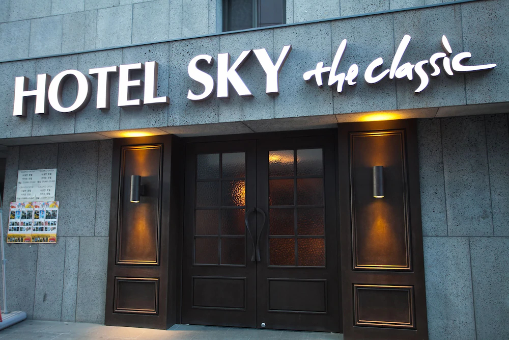 Sky The Classic