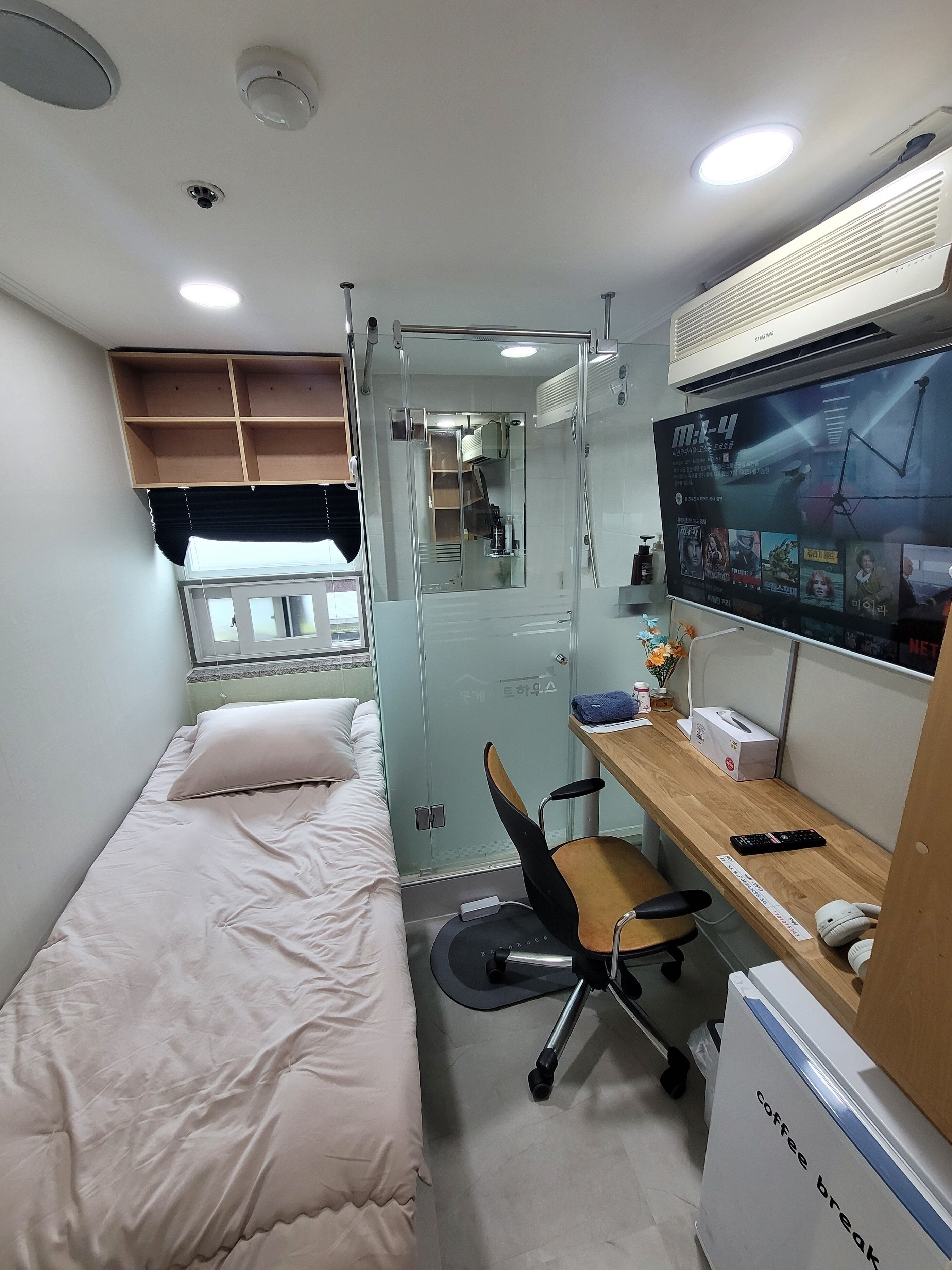 Snowflower Guesthouse