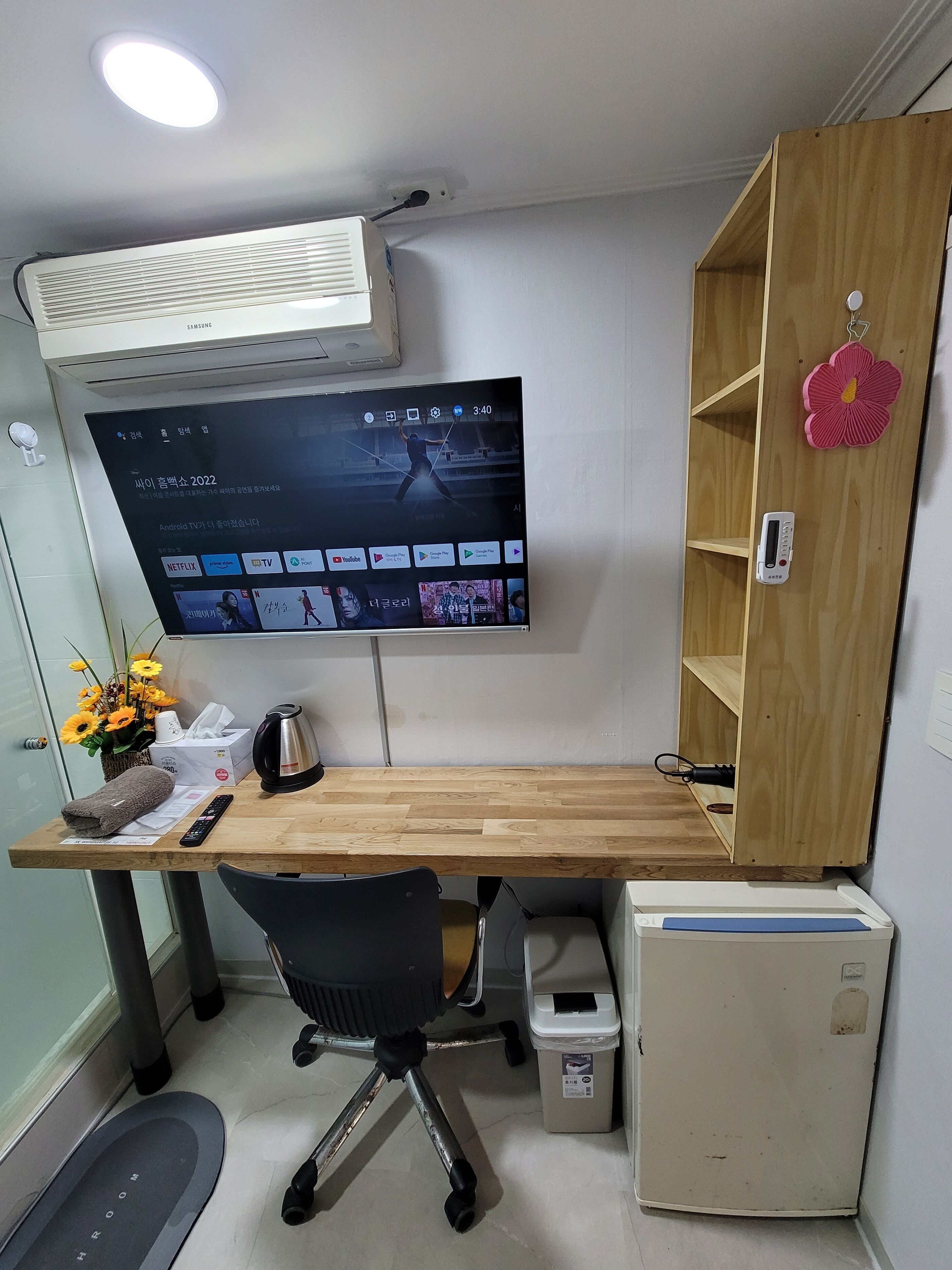 Snowflower Guesthouse