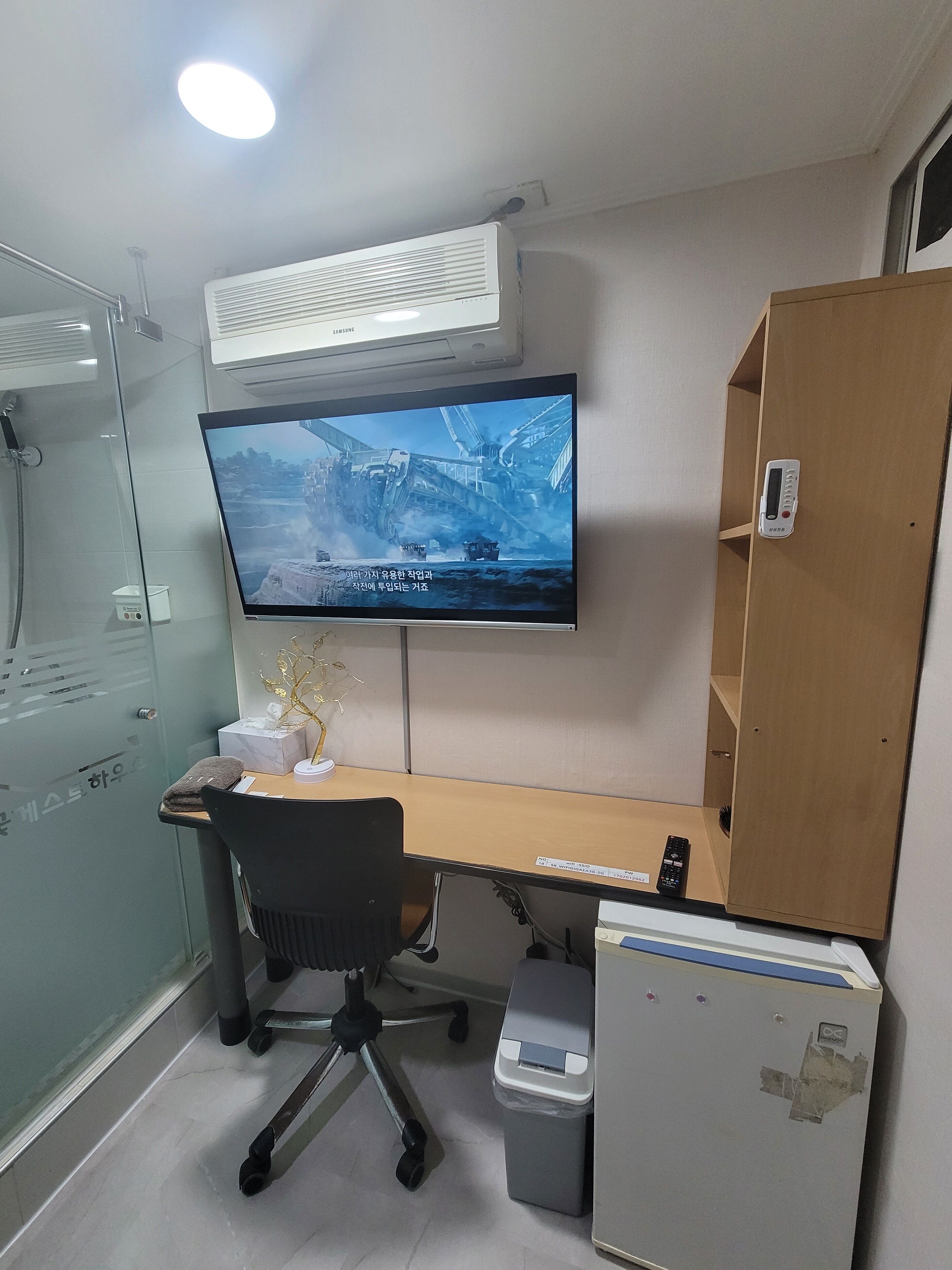 Snowflower Guesthouse